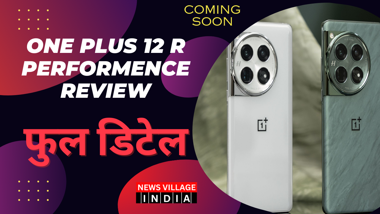 One plus 12 R Performence review