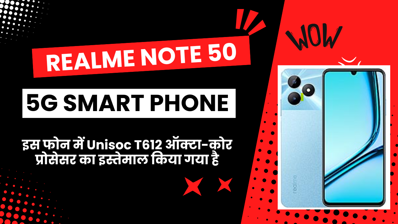 realme note 50 specification