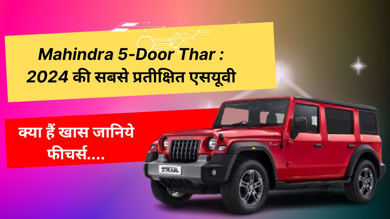Mahindra 5-Door Thar