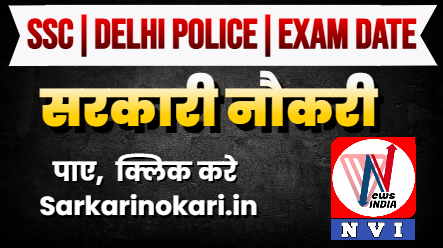 SSC Delhi Police Driver Vacancy 2025