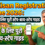 PM Kisan Registration Online 2026 किसानों के लिए पूरी स्टेप-बाय-स्टेप गाइड